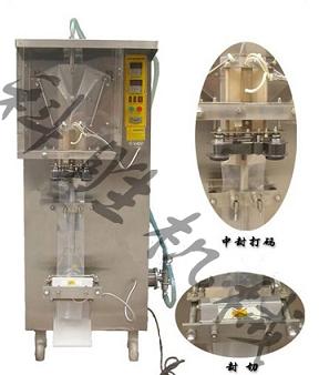 自動(dòng)包裝機(jī)