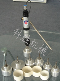 旋蓋機(jī)